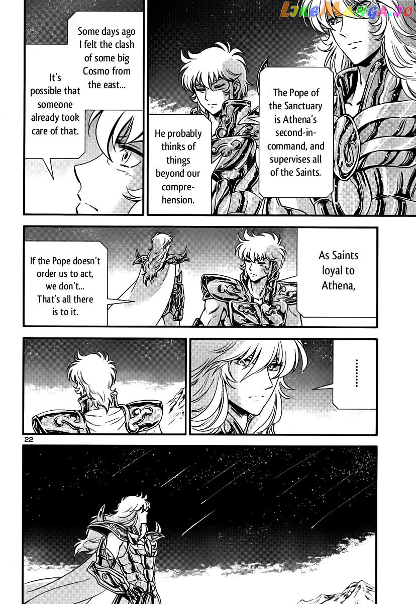 Saint Seiya – Saintia Shou chapter 6 - page 22