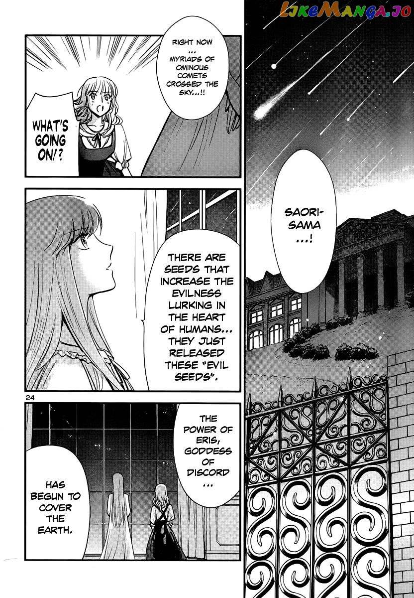 Saint Seiya – Saintia Shou chapter 6 - page 24
