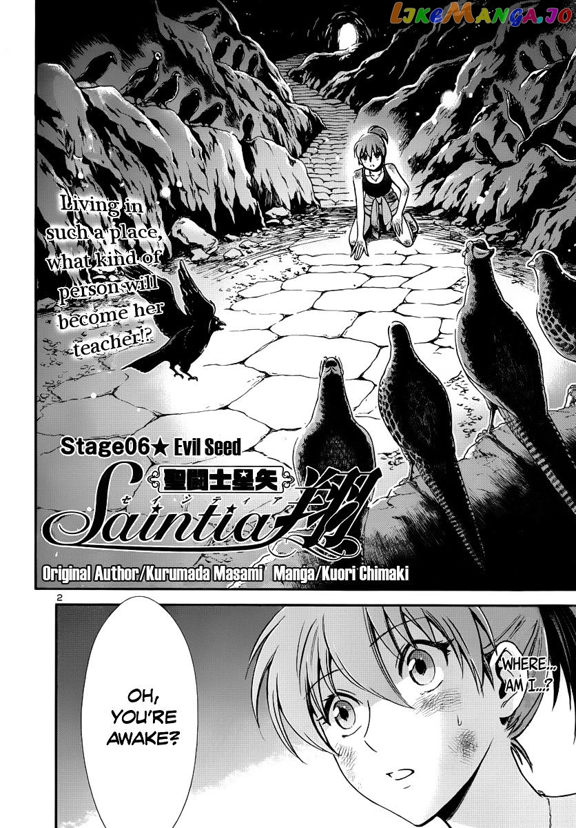 Saint Seiya – Saintia Shou chapter 6 - page 3