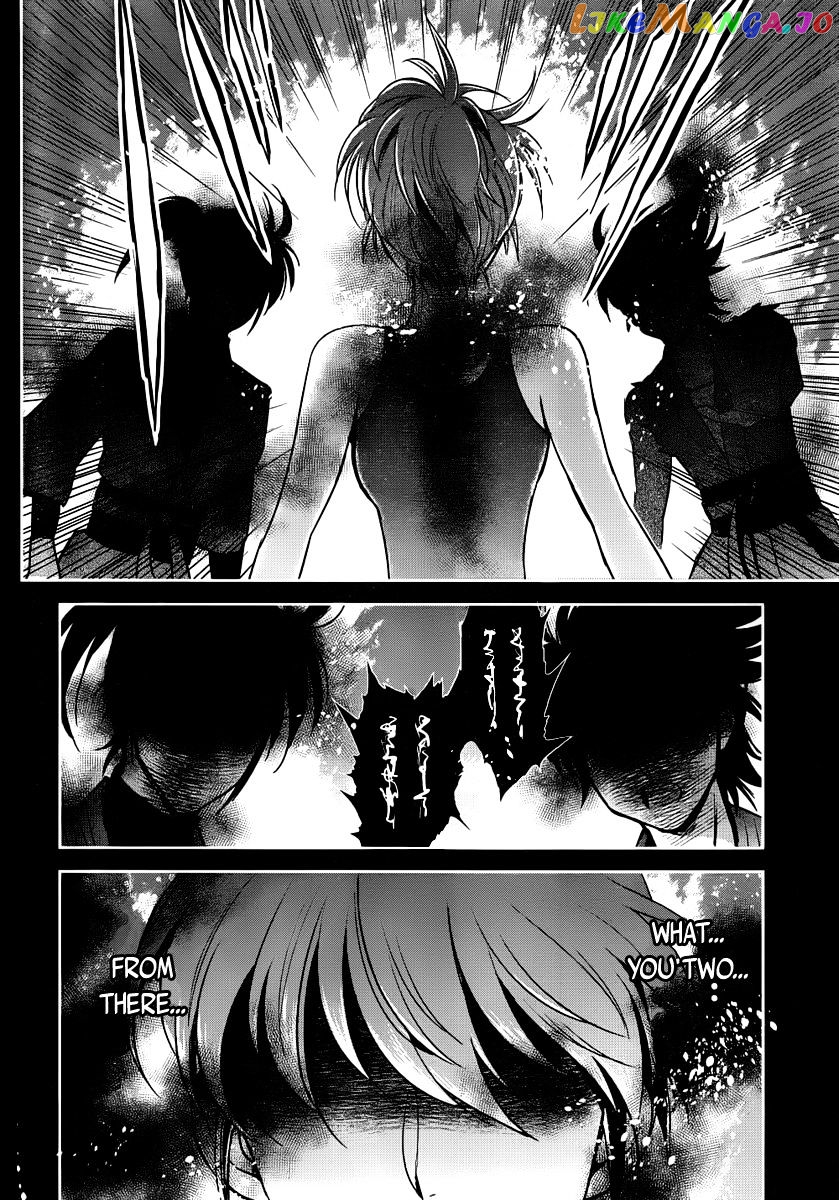 Saint Seiya – Saintia Shou chapter 6 - page 32