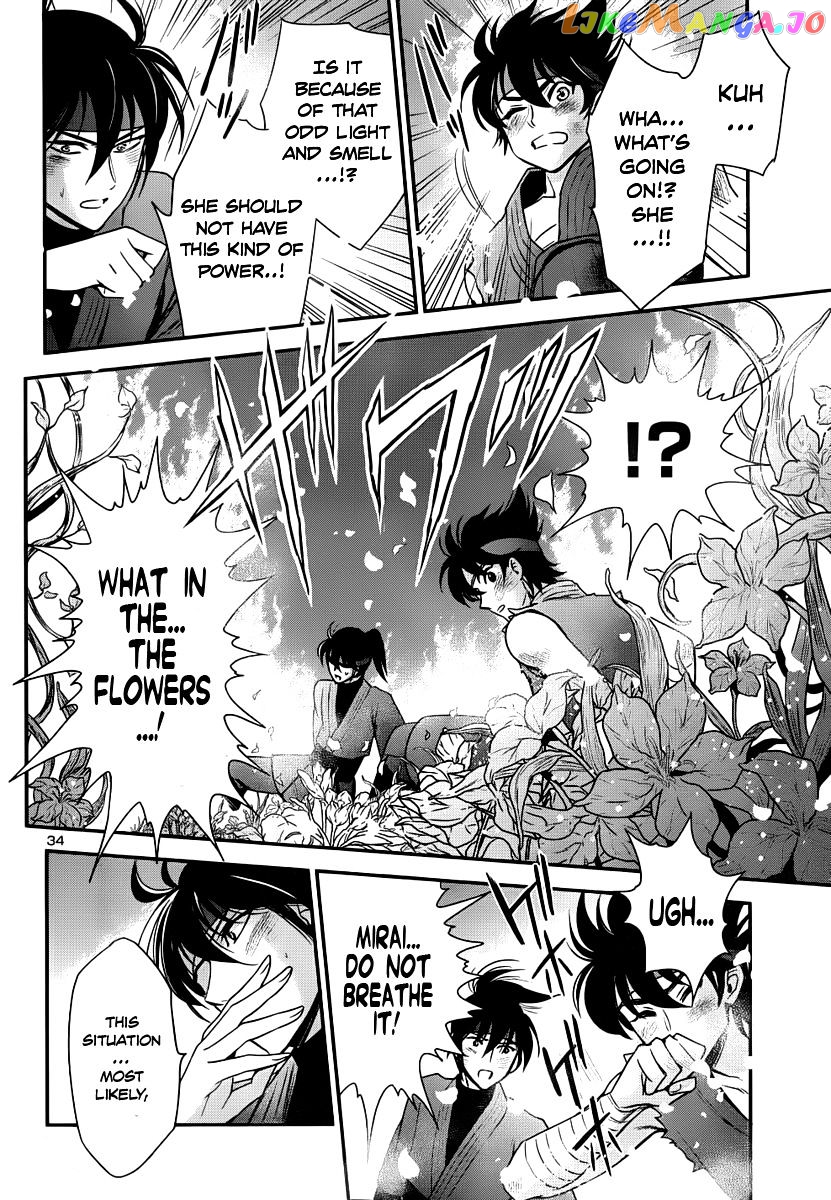 Saint Seiya – Saintia Shou chapter 6 - page 33