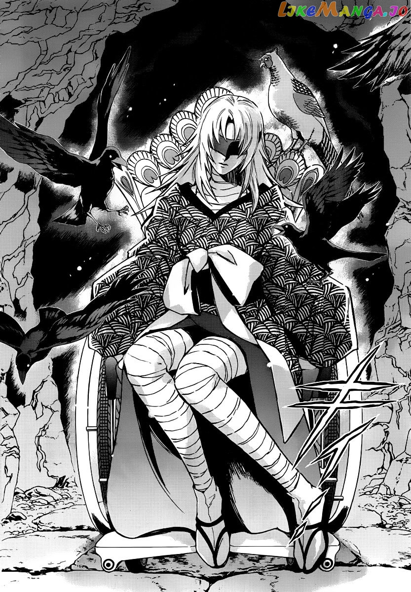 Saint Seiya – Saintia Shou chapter 6 - page 5