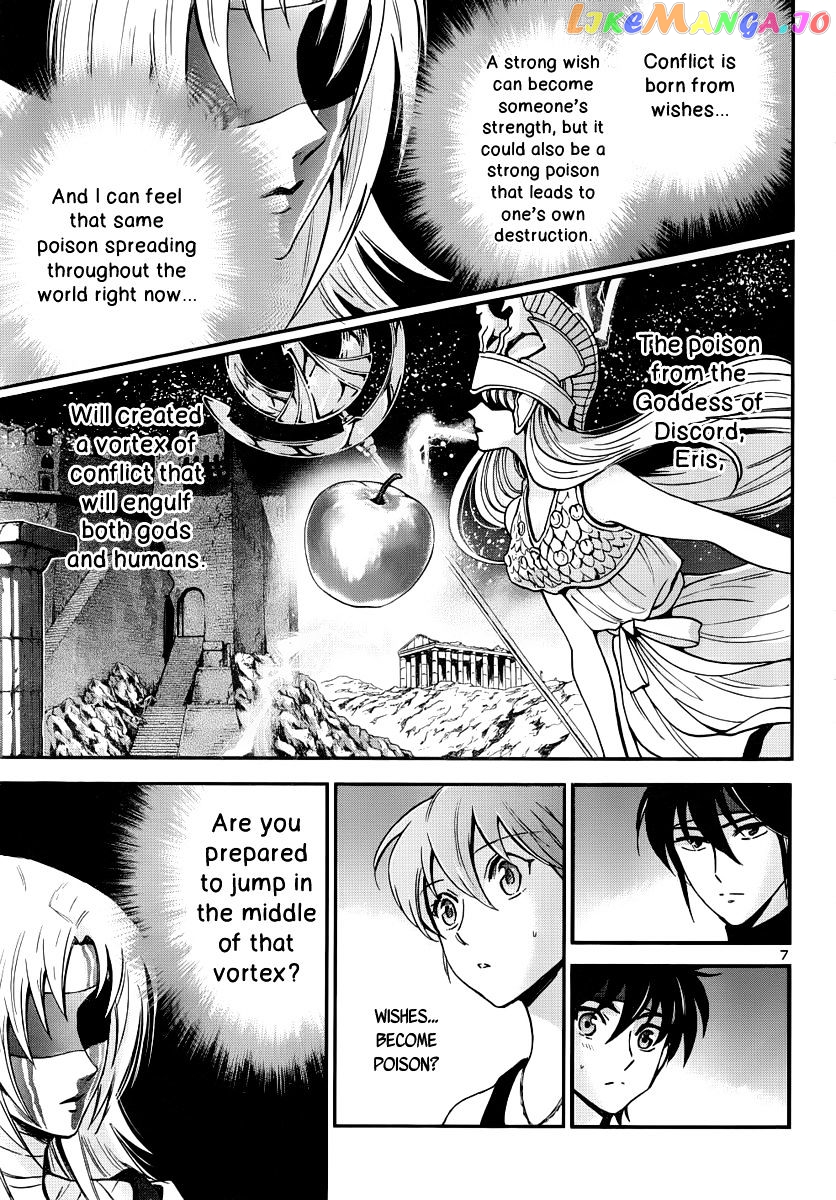 Saint Seiya – Saintia Shou chapter 6 - page 8