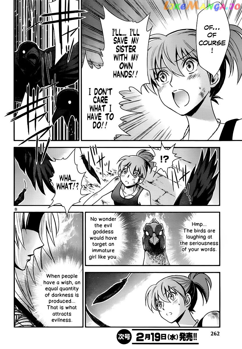 Saint Seiya – Saintia Shou chapter 6 - page 9
