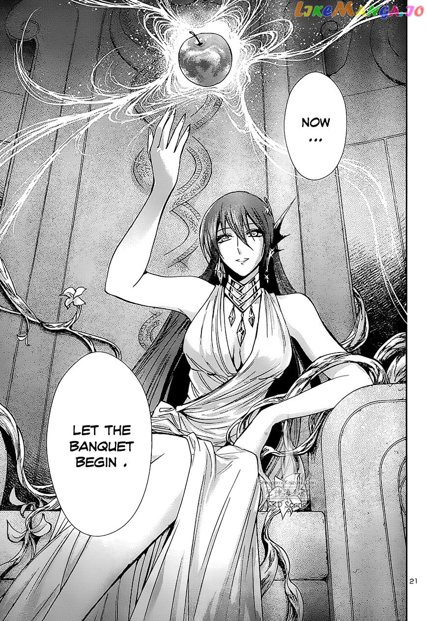 Saint Seiya – Saintia Shou chapter 27 - page 20