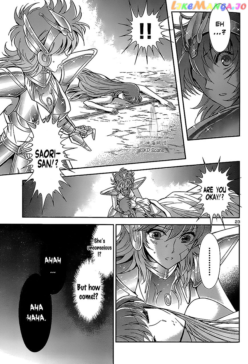 Saint Seiya – Saintia Shou chapter 27 - page 22