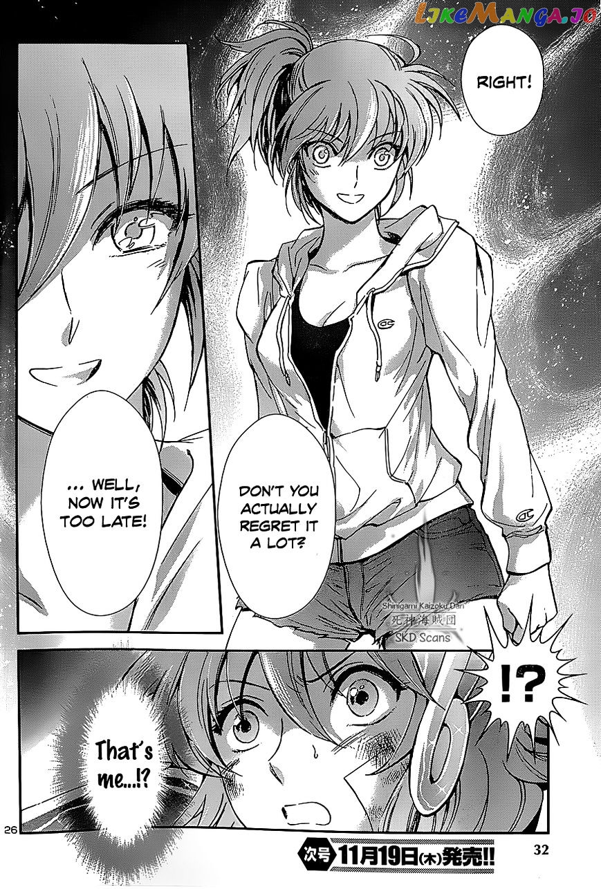 Saint Seiya – Saintia Shou chapter 27 - page 24