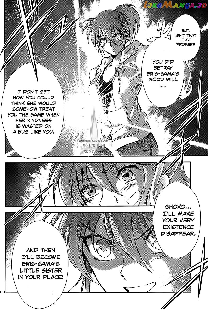 Saint Seiya – Saintia Shou chapter 27 - page 28