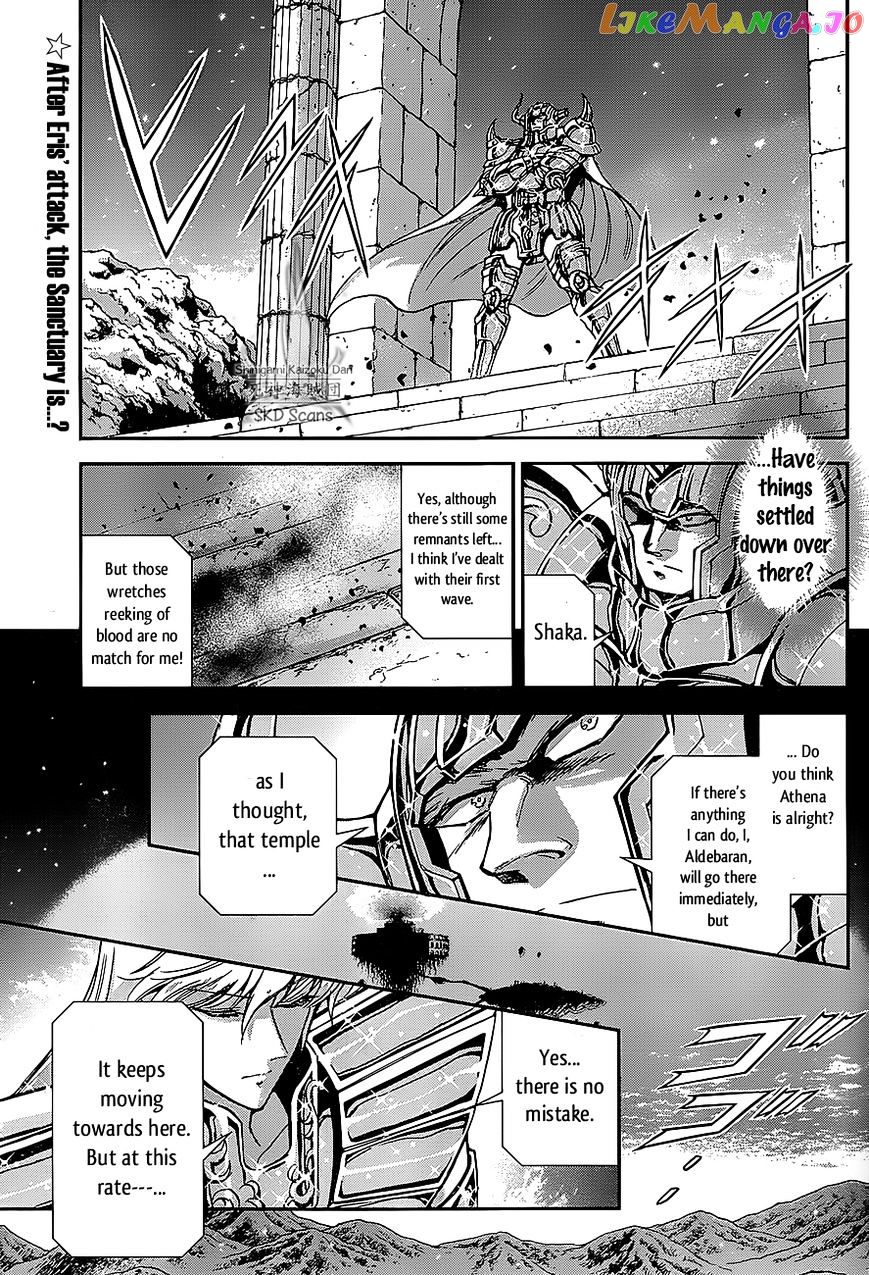 Saint Seiya – Saintia Shou chapter 27 - page 3