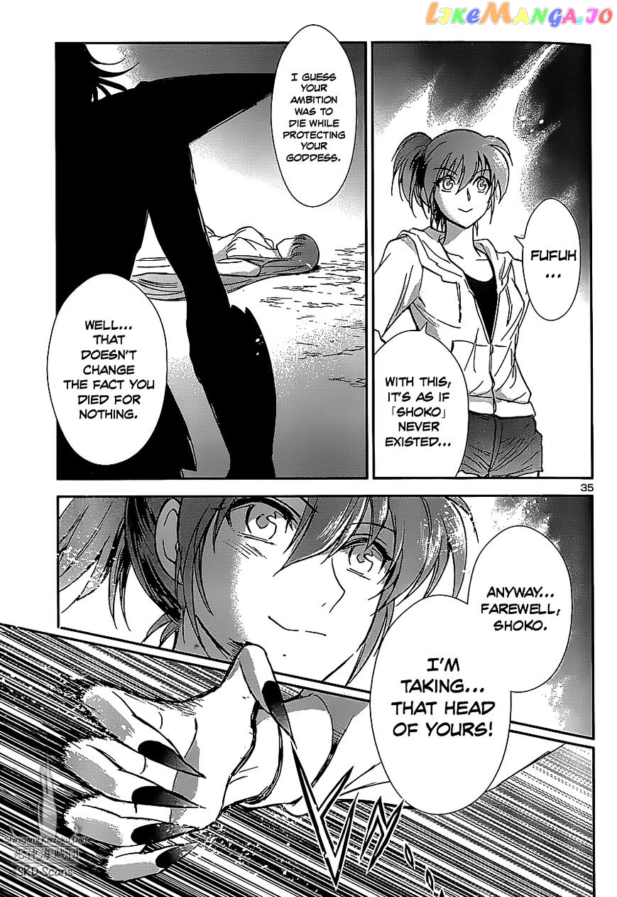 Saint Seiya – Saintia Shou chapter 27 - page 32
