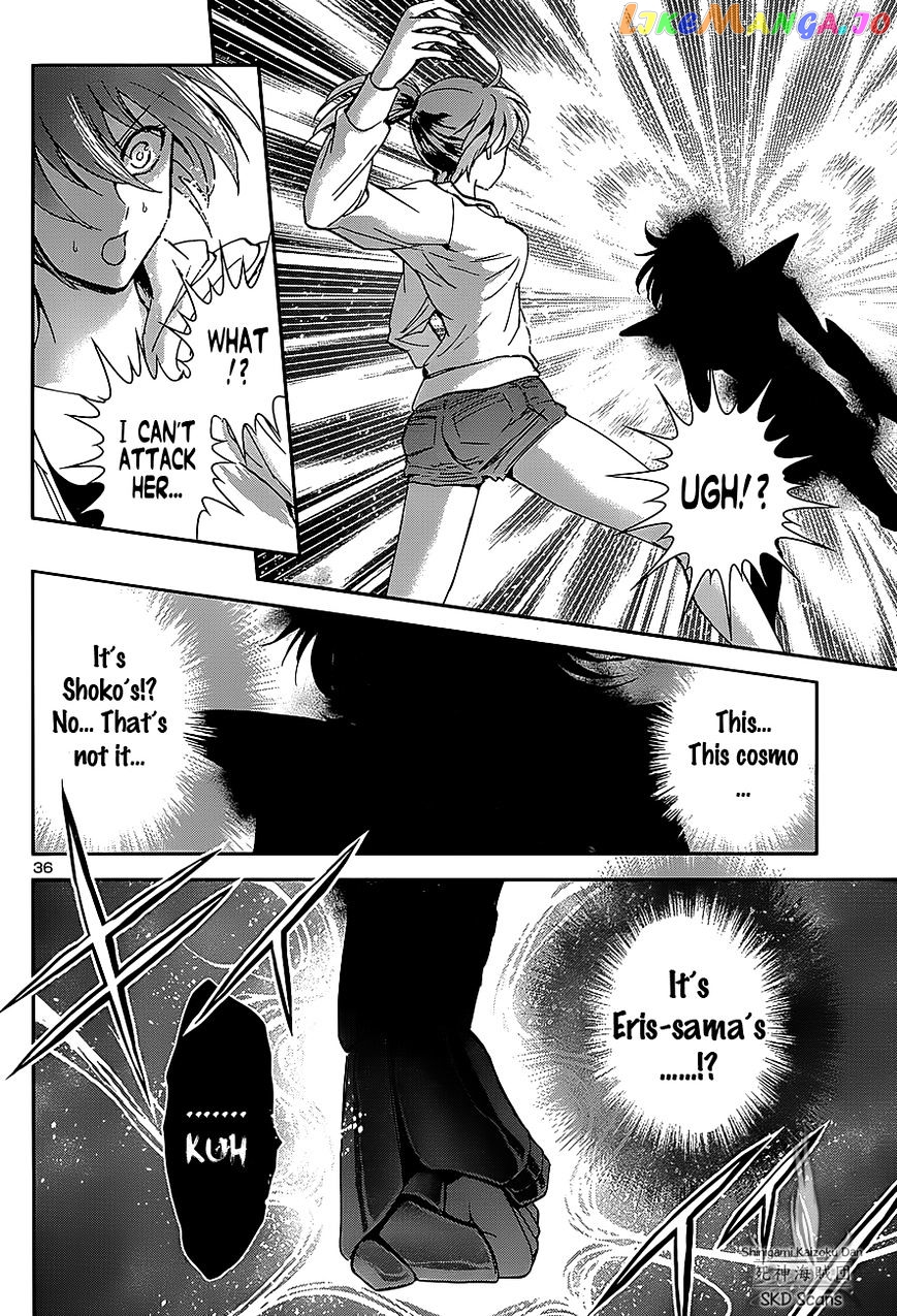 Saint Seiya – Saintia Shou chapter 27 - page 33