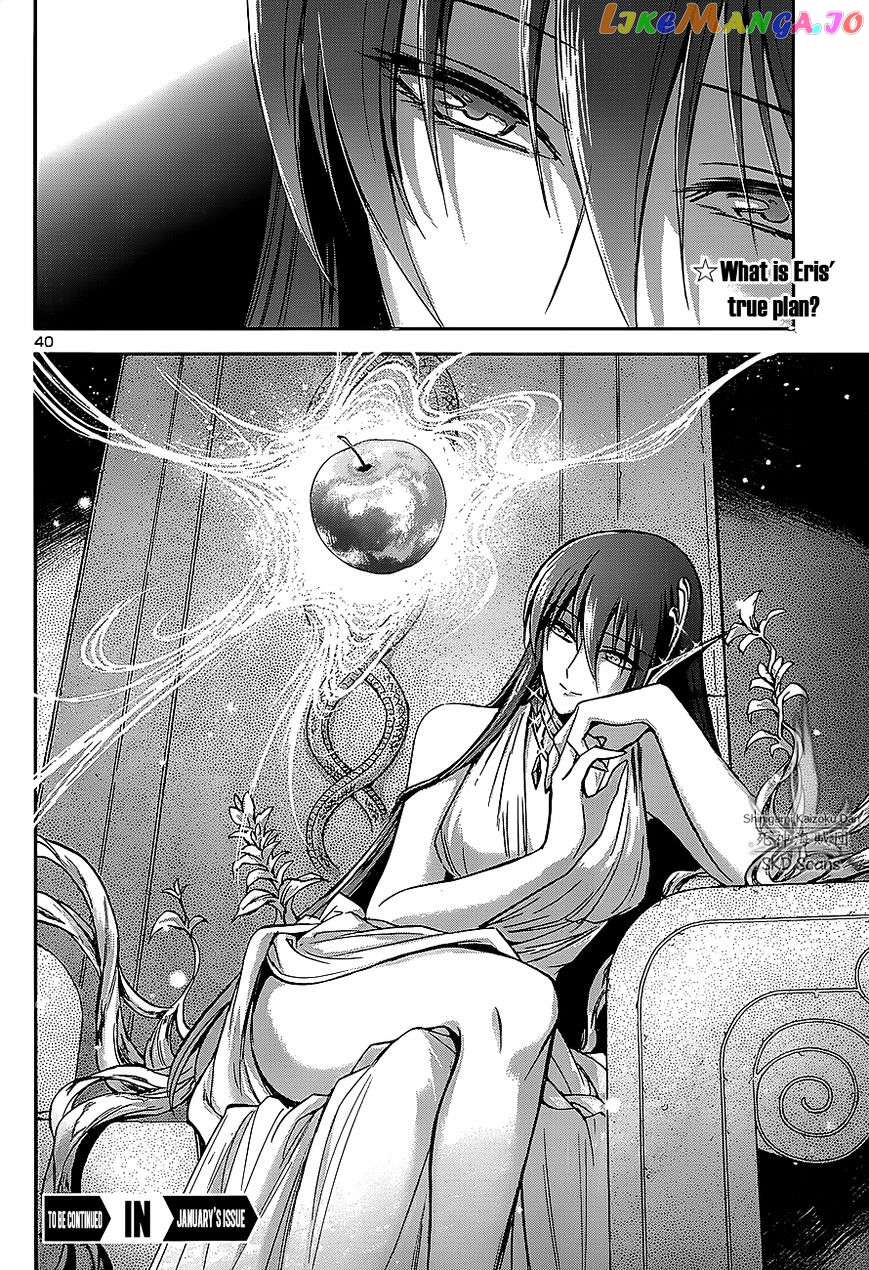 Saint Seiya – Saintia Shou chapter 27 - page 36