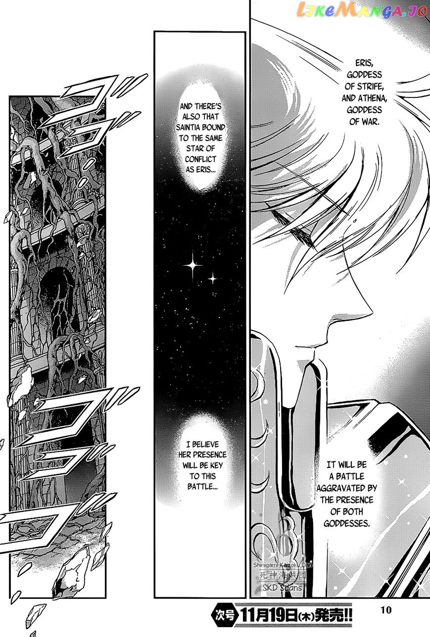 Saint Seiya – Saintia Shou chapter 27 - page 6