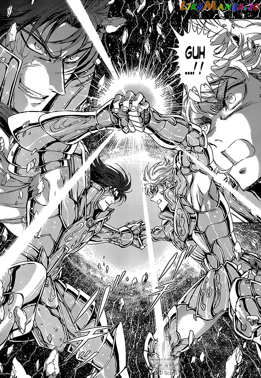 Saint Seiya – Saintia Shou chapter 27 - page 7