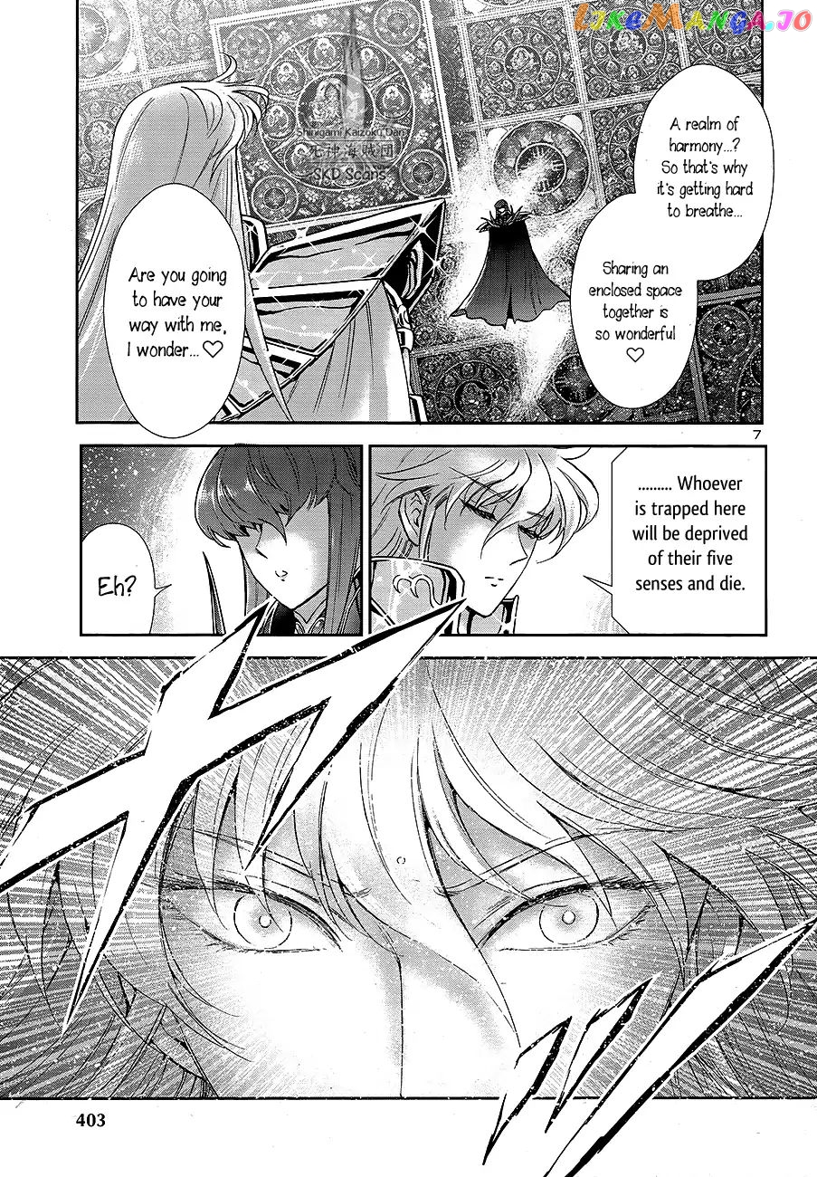 Saint Seiya – Saintia Shou chapter 65 - page 6