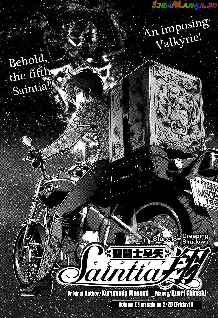 Saint Seiya – Saintia Shou chapter 18 - page 2