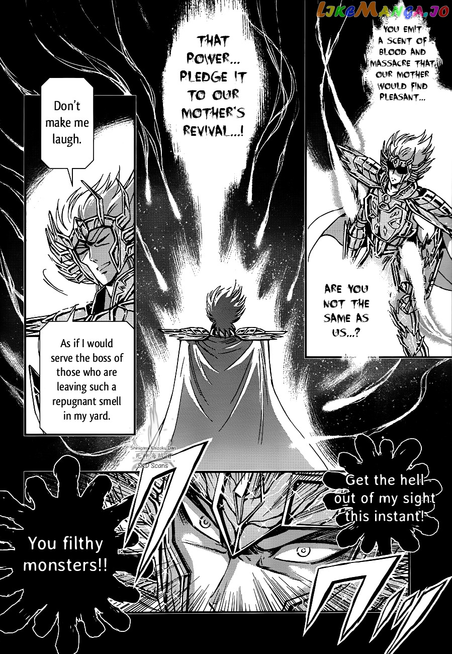 Saint Seiya – Saintia Shou chapter 18 - page 32