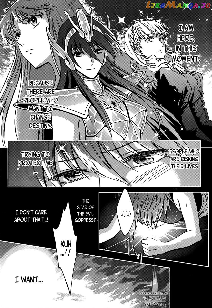 Saint Seiya – Saintia Shou chapter 7 - page 21