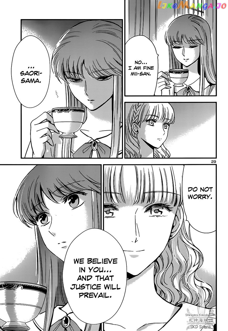 Saint Seiya – Saintia Shou chapter 7 - page 28