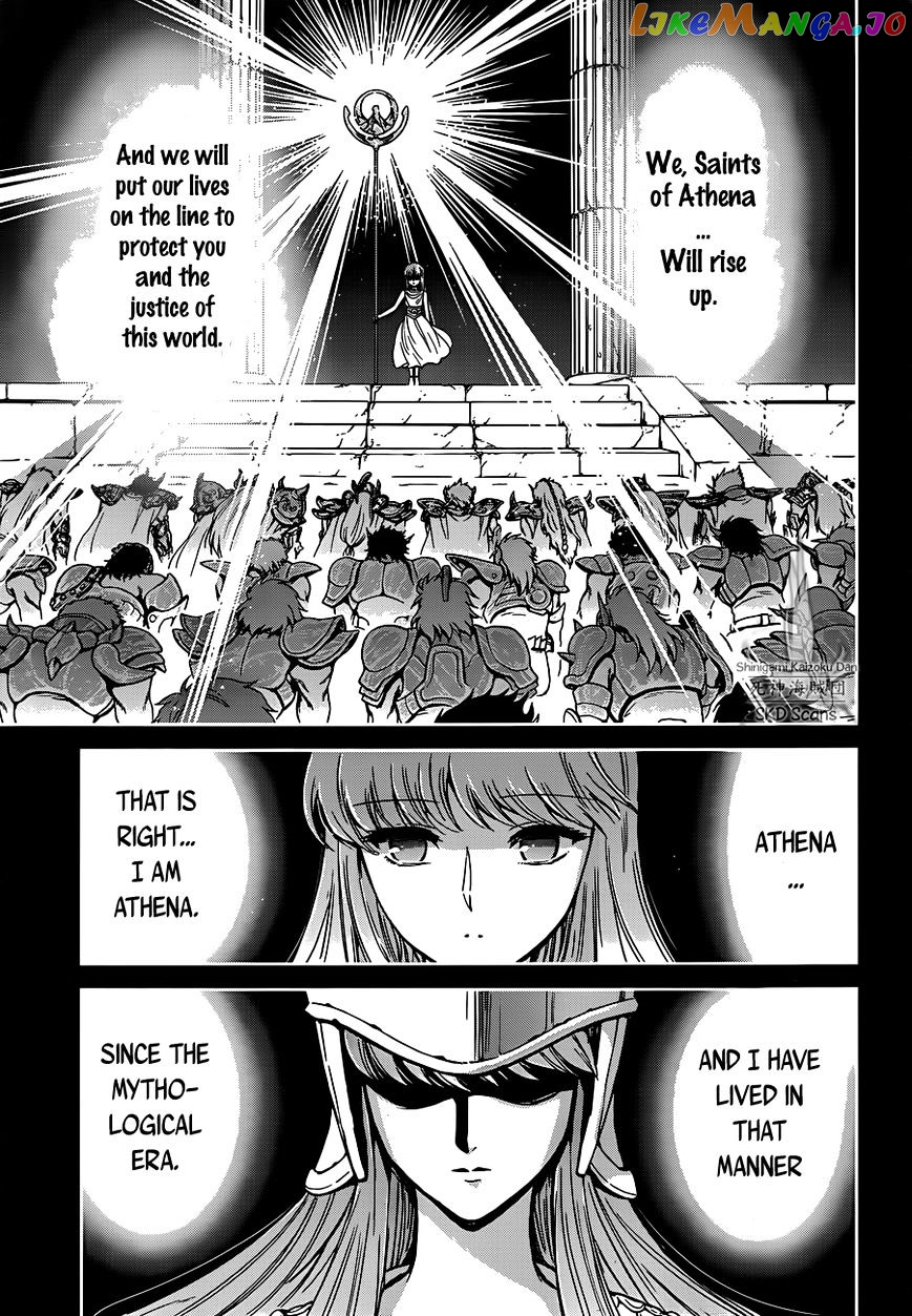 Saint Seiya – Saintia Shou chapter 7 - page 4