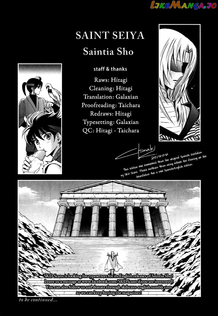 Saint Seiya – Saintia Shou chapter 7 - page 41