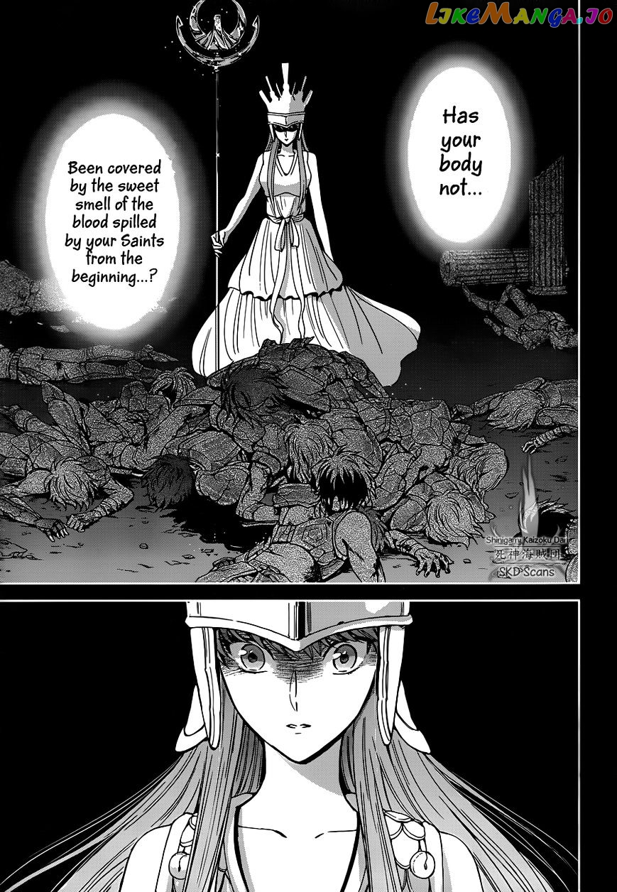Saint Seiya – Saintia Shou chapter 7 - page 6