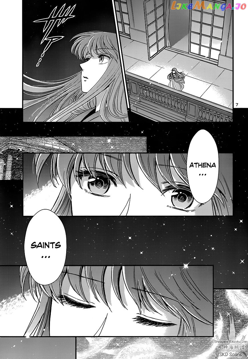 Saint Seiya – Saintia Shou chapter 7 - page 8