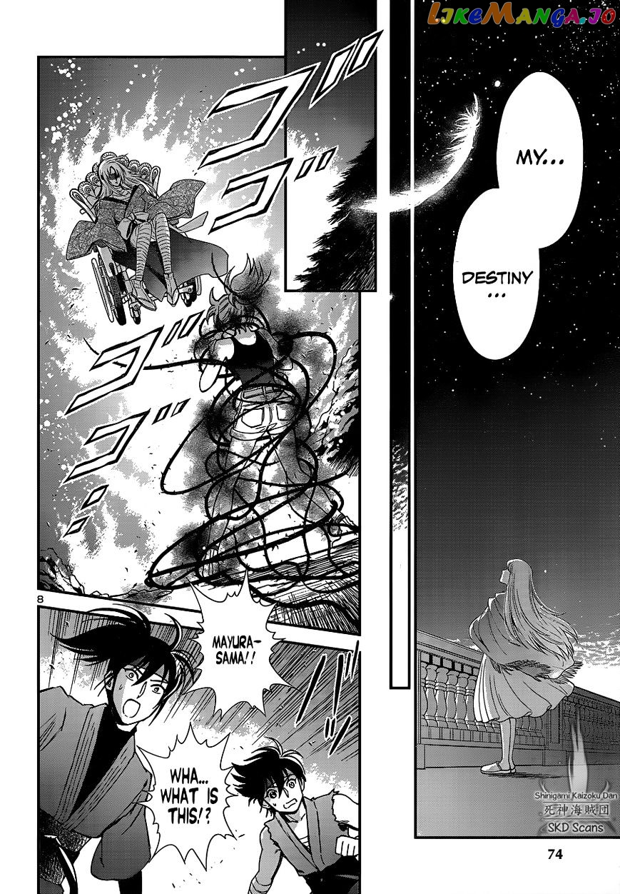 Saint Seiya – Saintia Shou chapter 7 - page 9