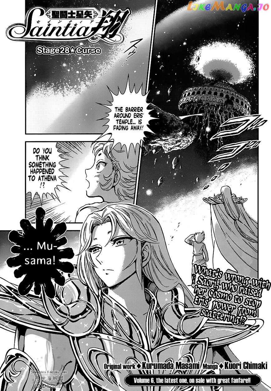 Saint Seiya – Saintia Shou chapter 28 - page 2