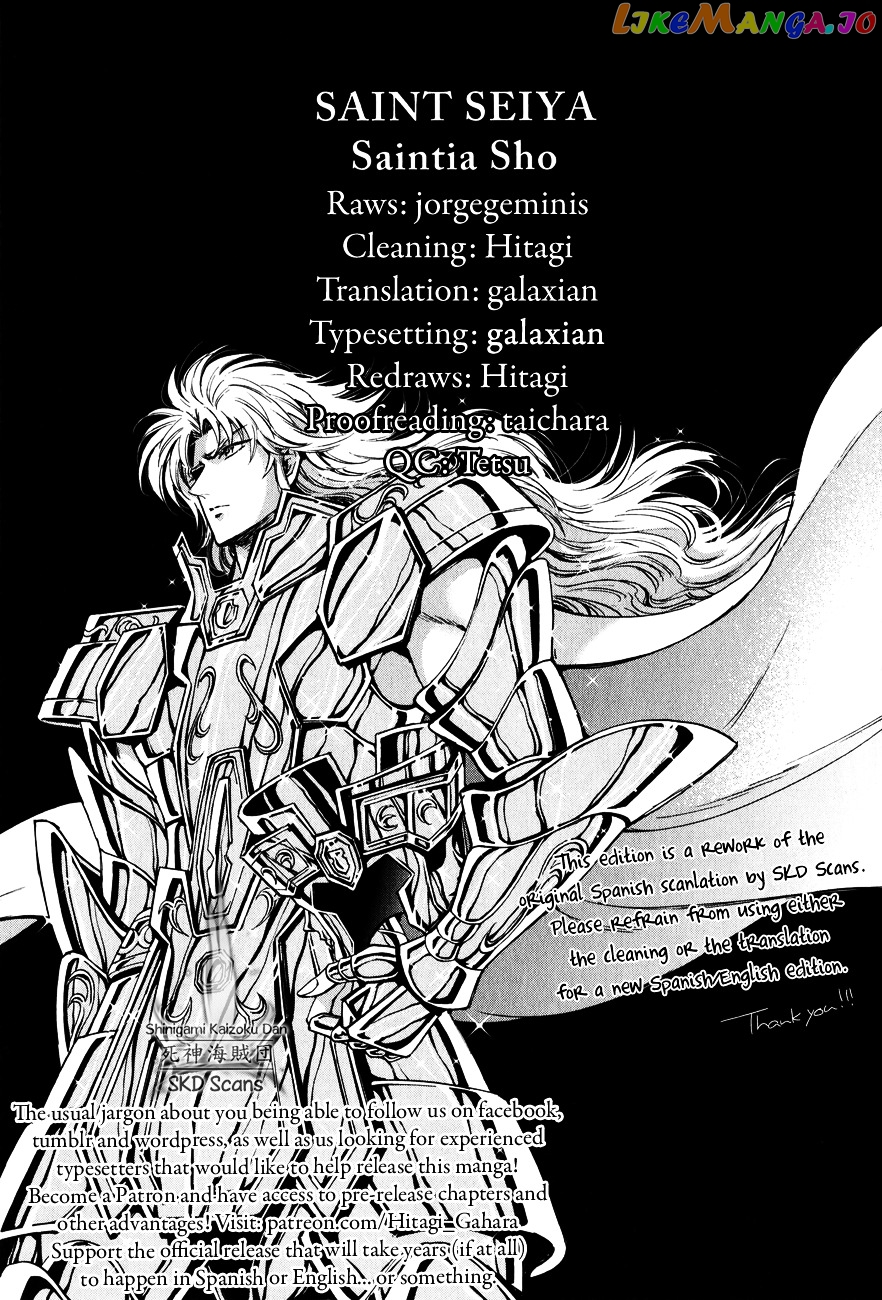 Saint Seiya – Saintia Shou chapter 19 - page 1