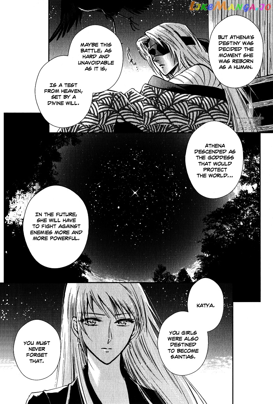 Saint Seiya – Saintia Shou chapter 19 - page 33