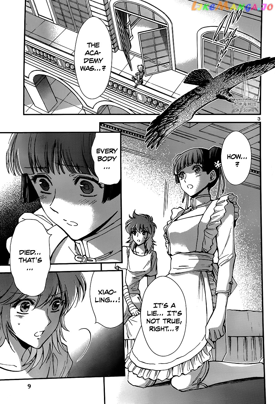Saint Seiya – Saintia Shou chapter 19 - page 4