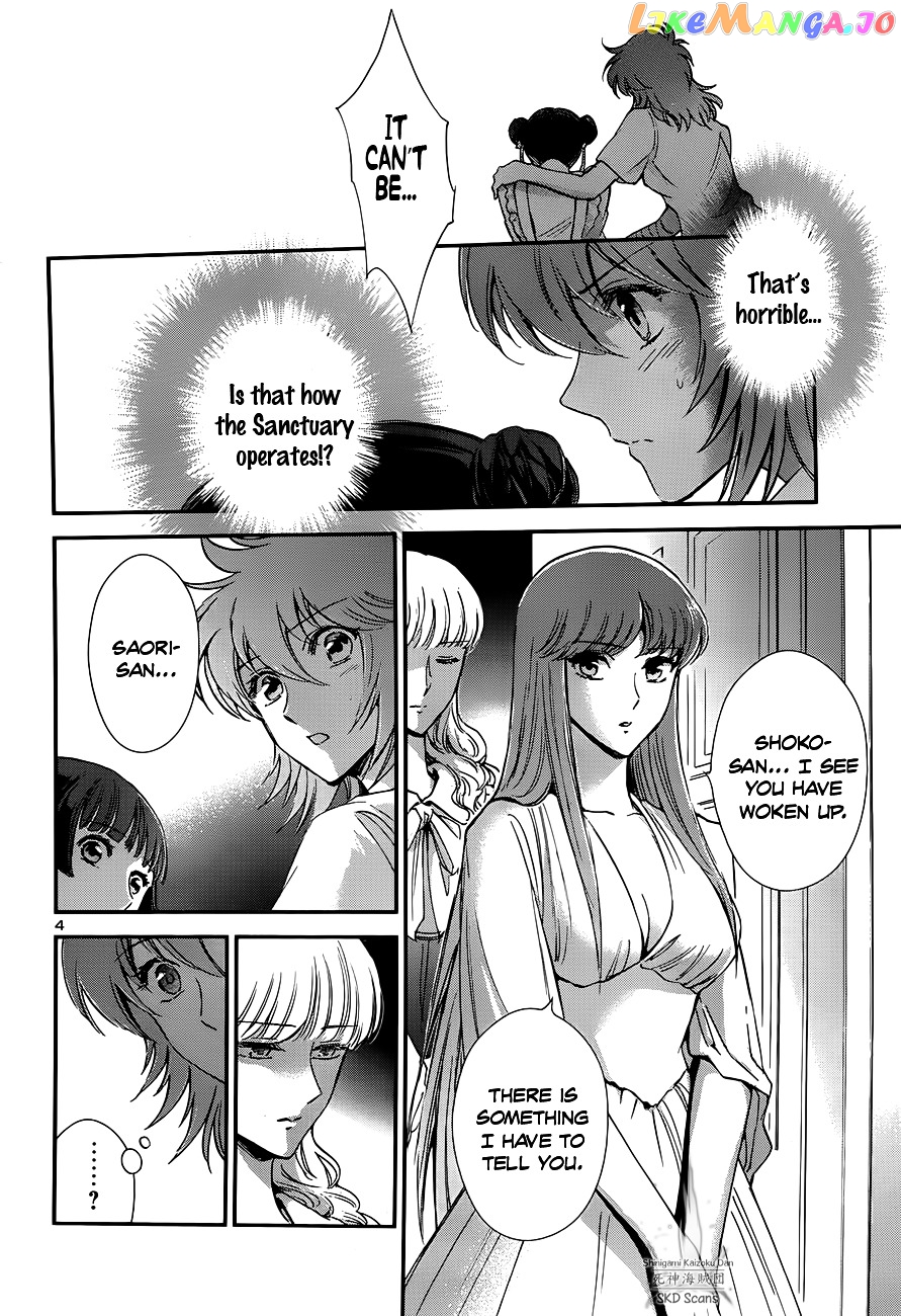 Saint Seiya – Saintia Shou chapter 19 - page 5