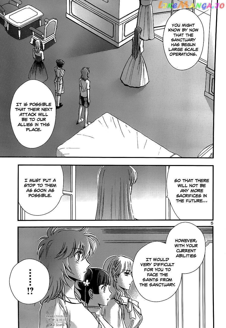 Saint Seiya – Saintia Shou chapter 19 - page 6