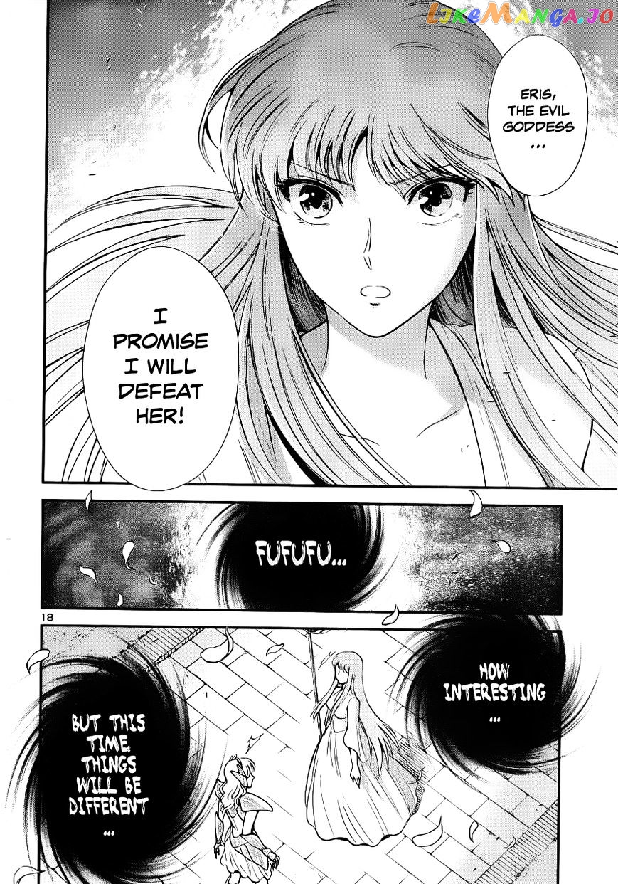 Saint Seiya – Saintia Shou chapter 8 - page 16
