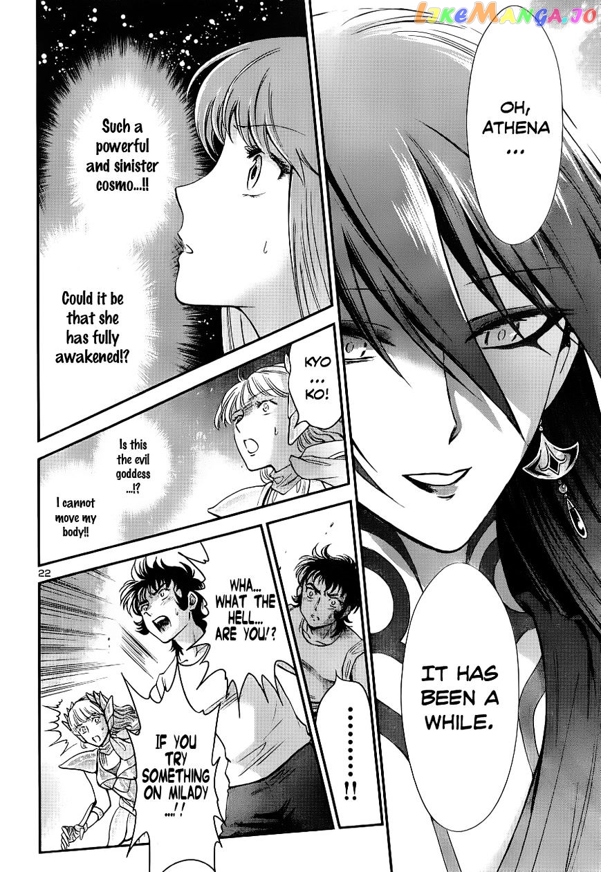 Saint Seiya – Saintia Shou chapter 8 - page 19
