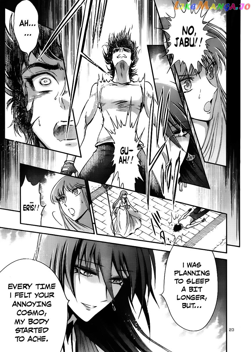 Saint Seiya – Saintia Shou chapter 8 - page 20