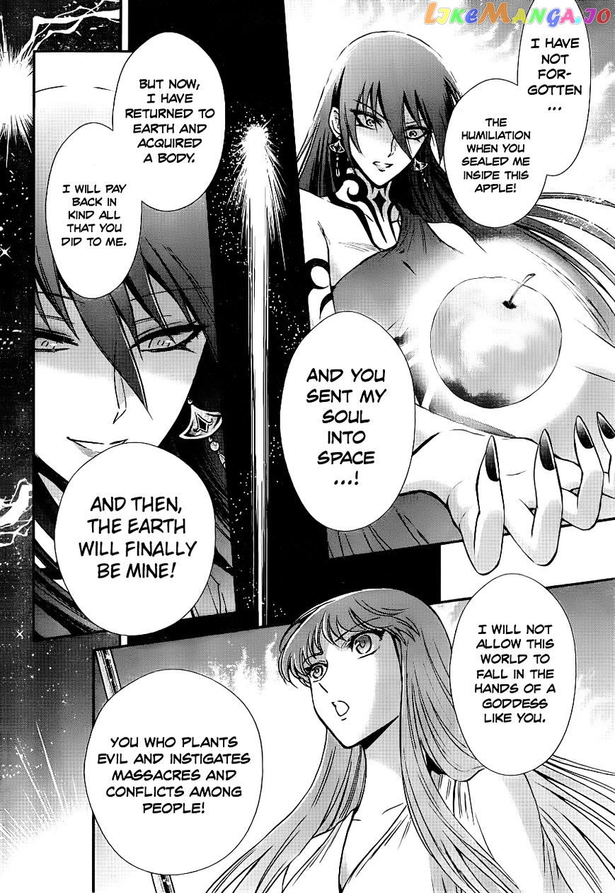 Saint Seiya – Saintia Shou chapter 8 - page 21