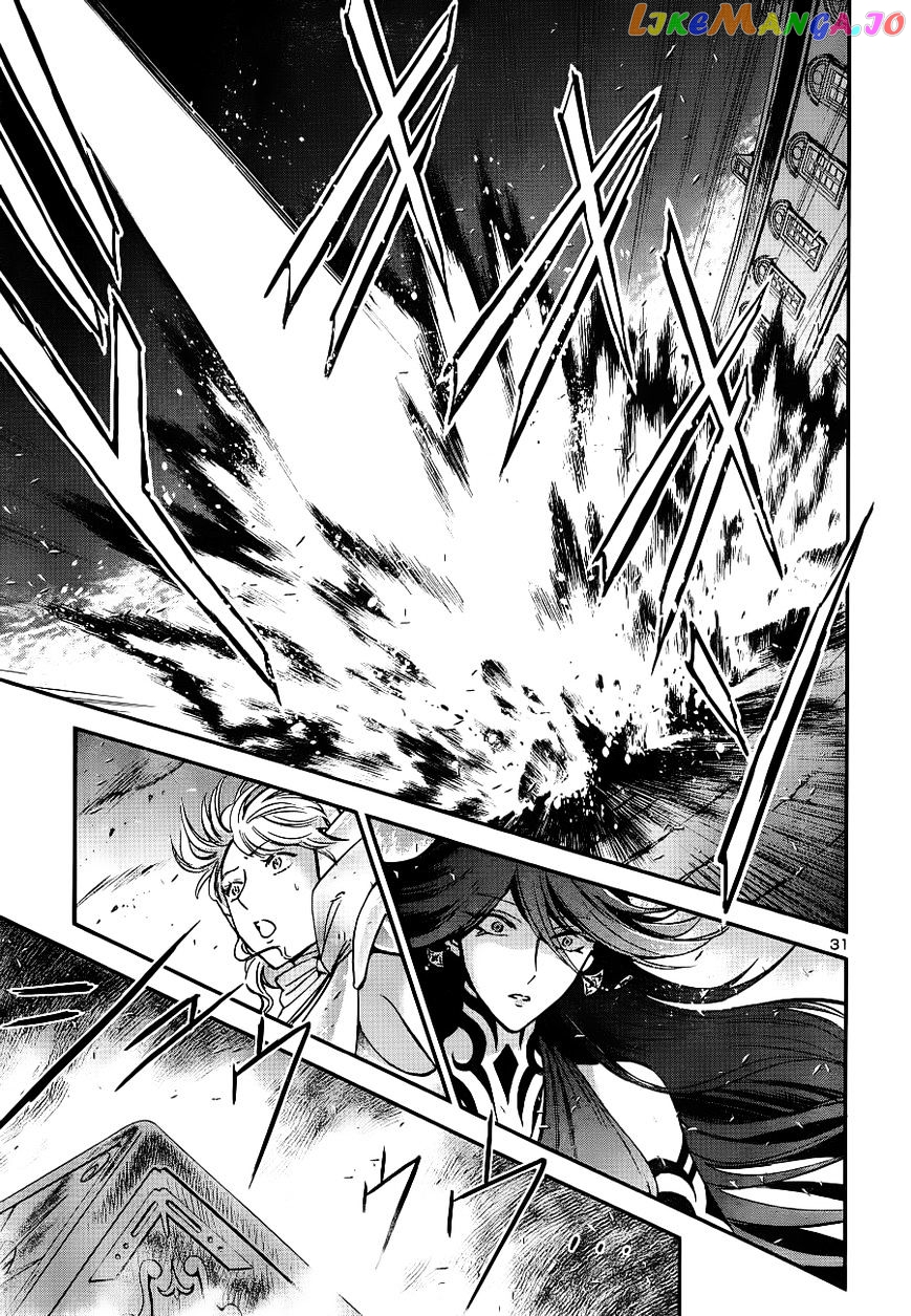 Saint Seiya – Saintia Shou chapter 8 - page 28