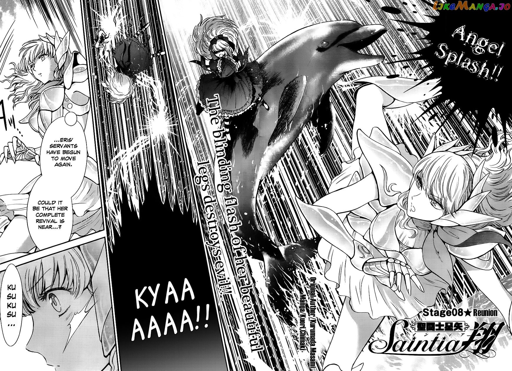 Saint Seiya – Saintia Shou chapter 8 - page 3