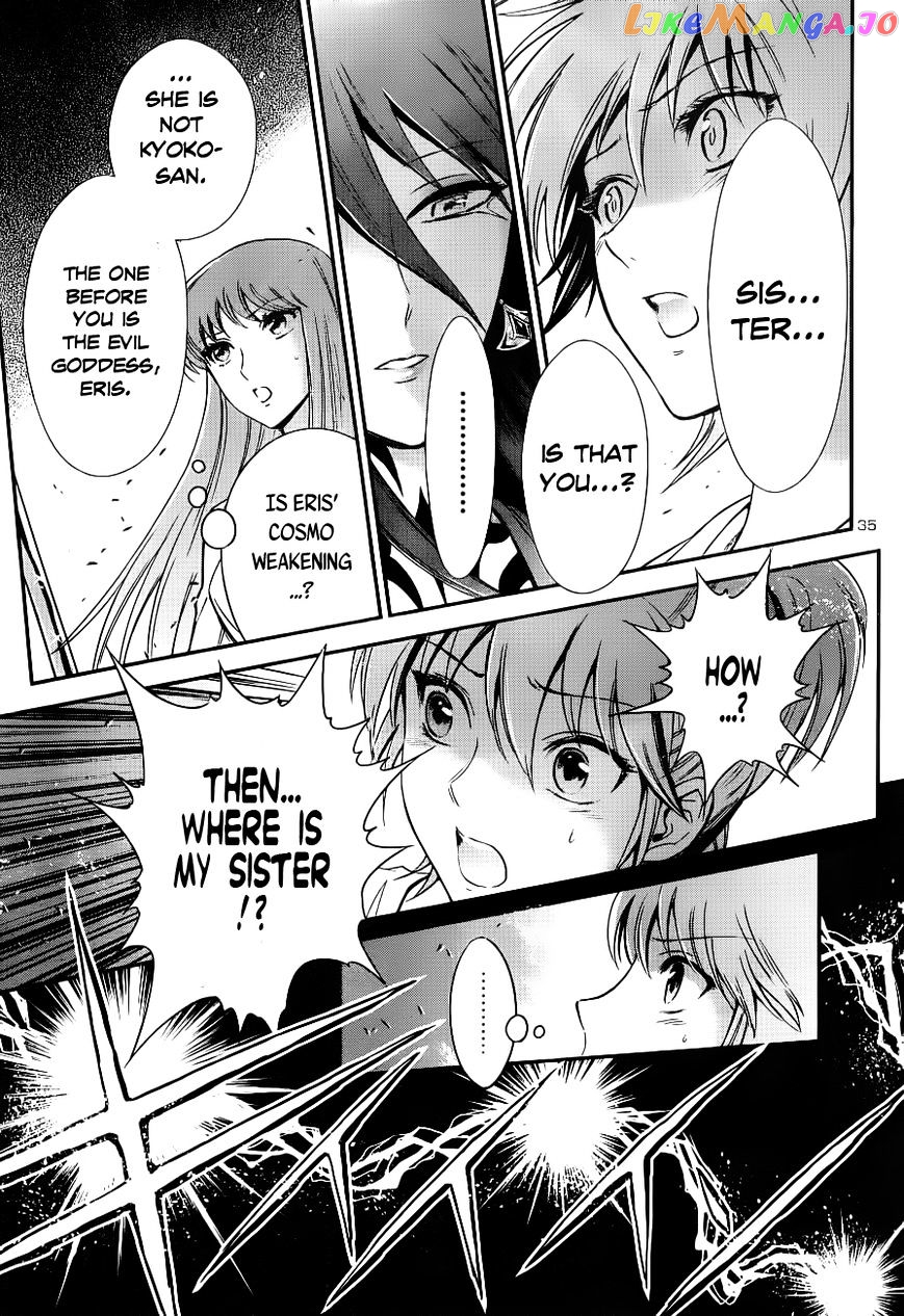 Saint Seiya – Saintia Shou chapter 8 - page 32