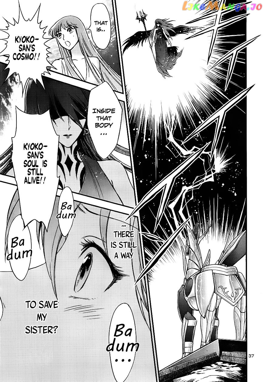 Saint Seiya – Saintia Shou chapter 8 - page 34