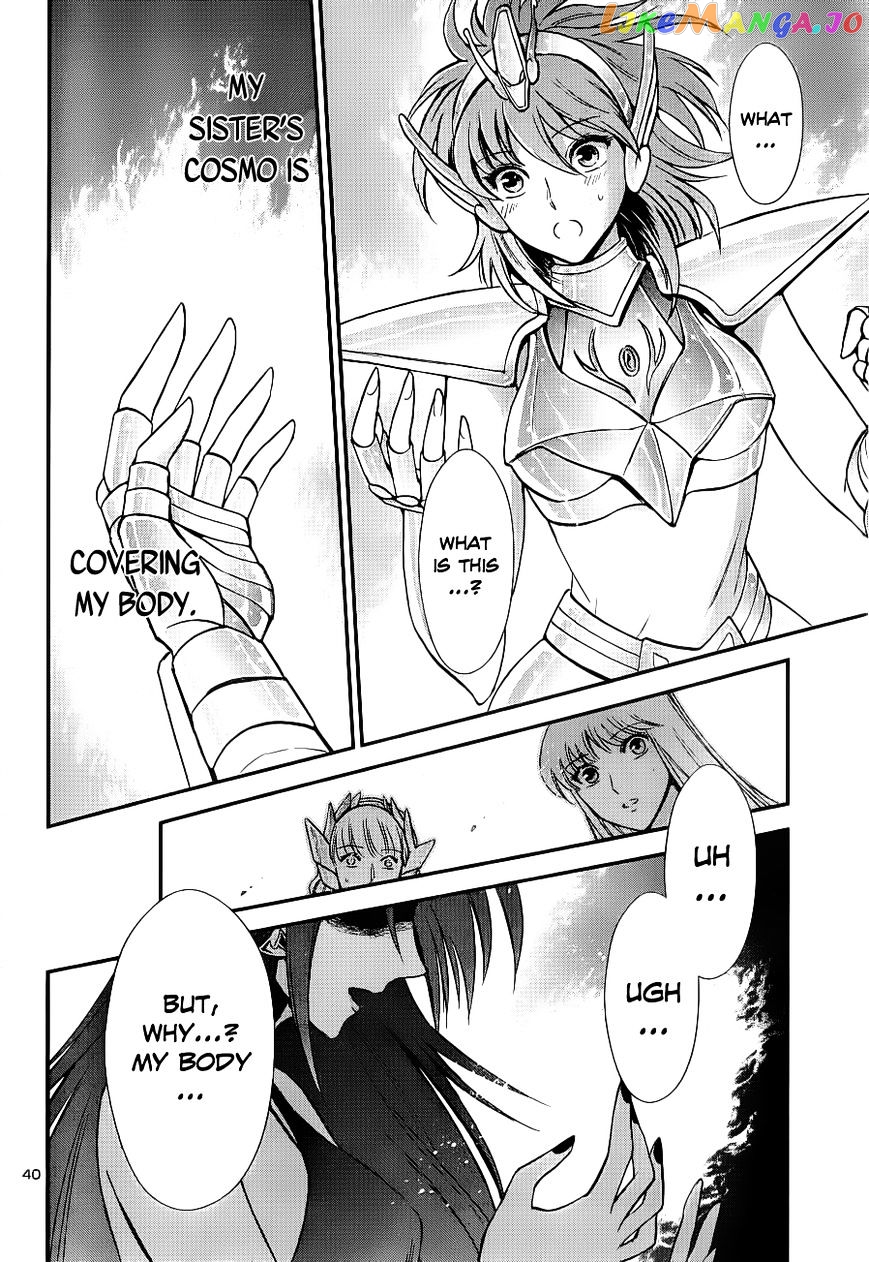 Saint Seiya – Saintia Shou chapter 8 - page 36