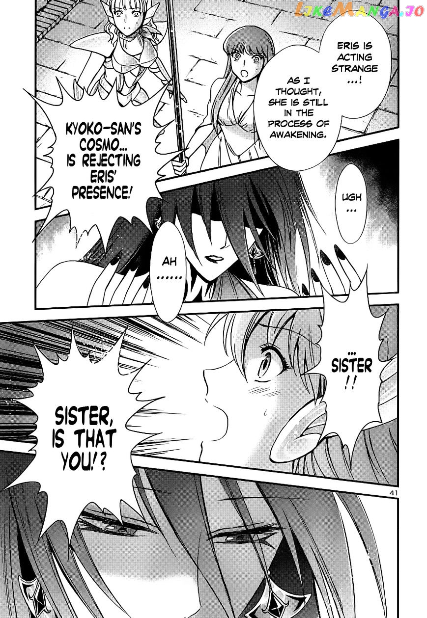 Saint Seiya – Saintia Shou chapter 8 - page 37