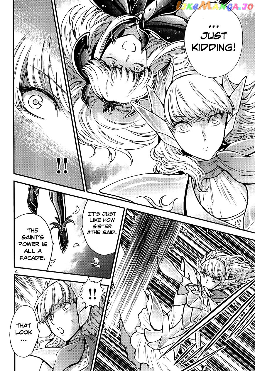 Saint Seiya – Saintia Shou chapter 8 - page 4