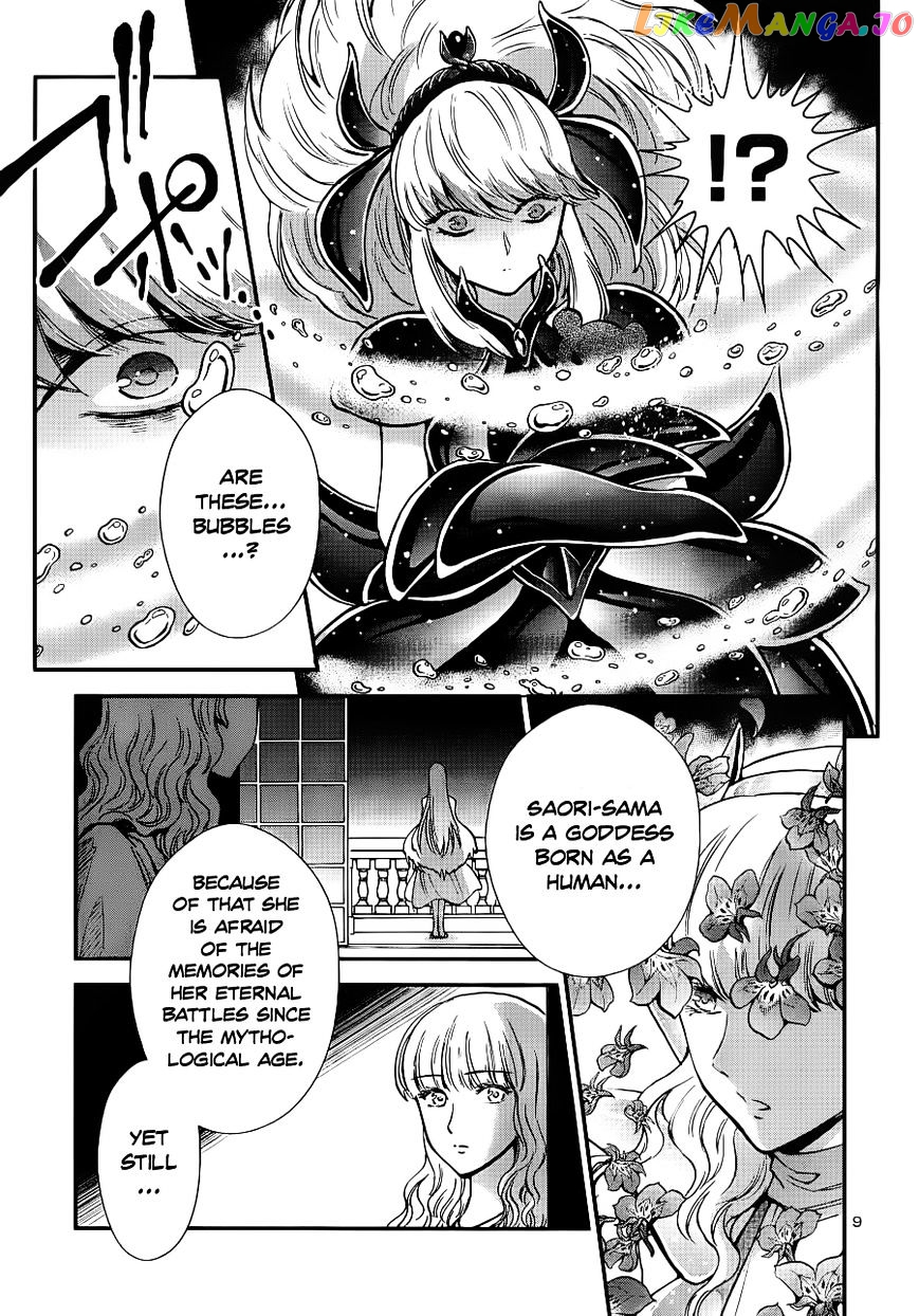 Saint Seiya – Saintia Shou chapter 8 - page 8
