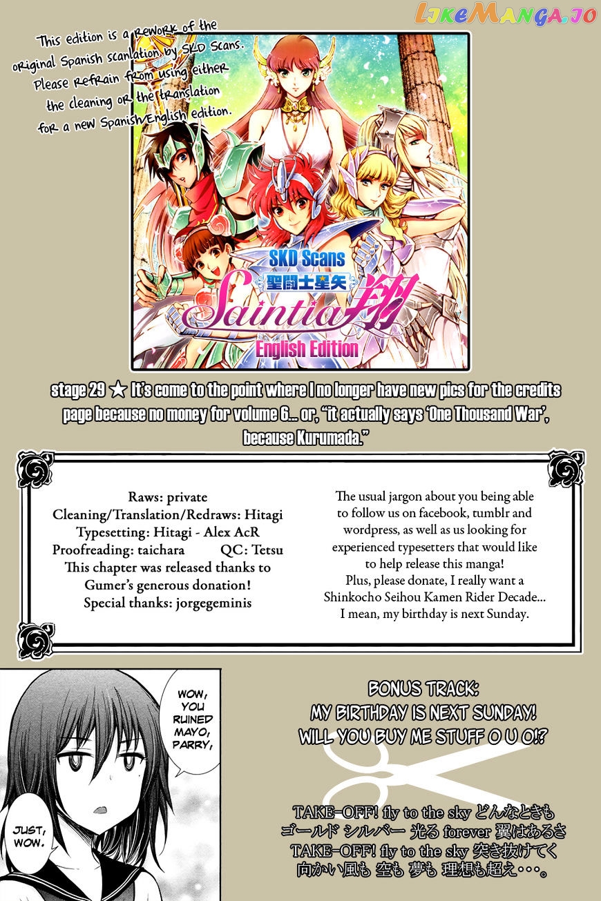 Saint Seiya – Saintia Shou chapter 29 - page 1