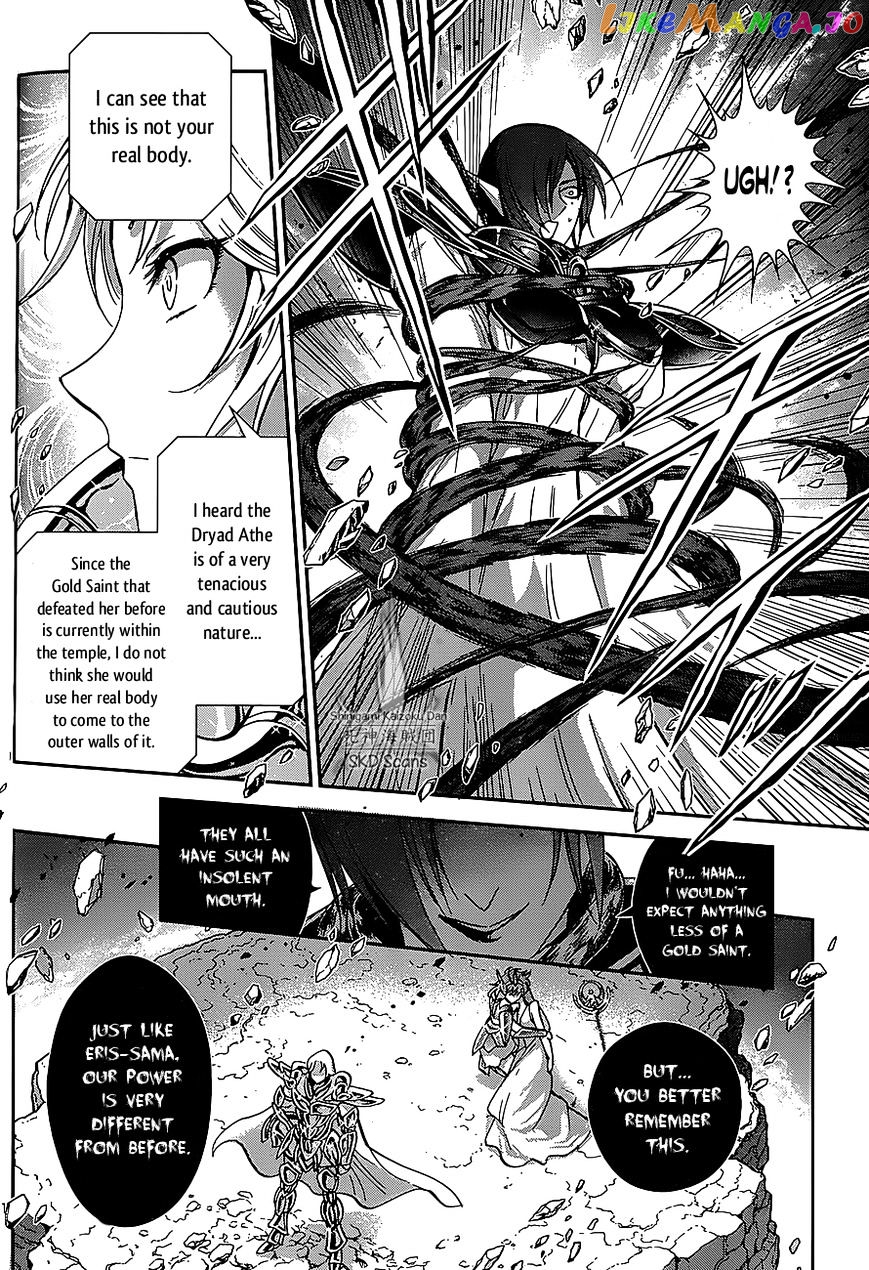 Saint Seiya – Saintia Shou chapter 29 - page 12