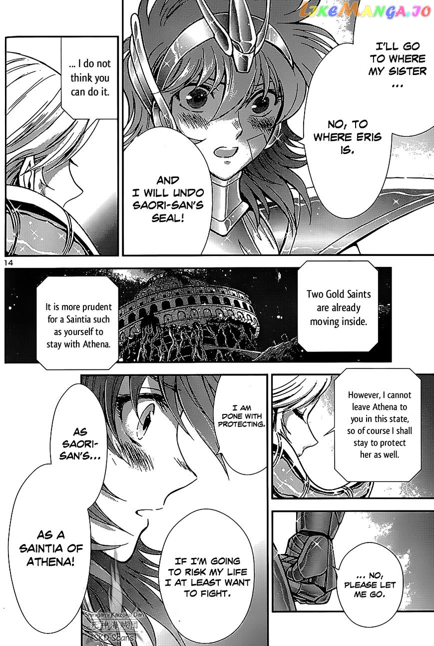 Saint Seiya – Saintia Shou chapter 29 - page 16