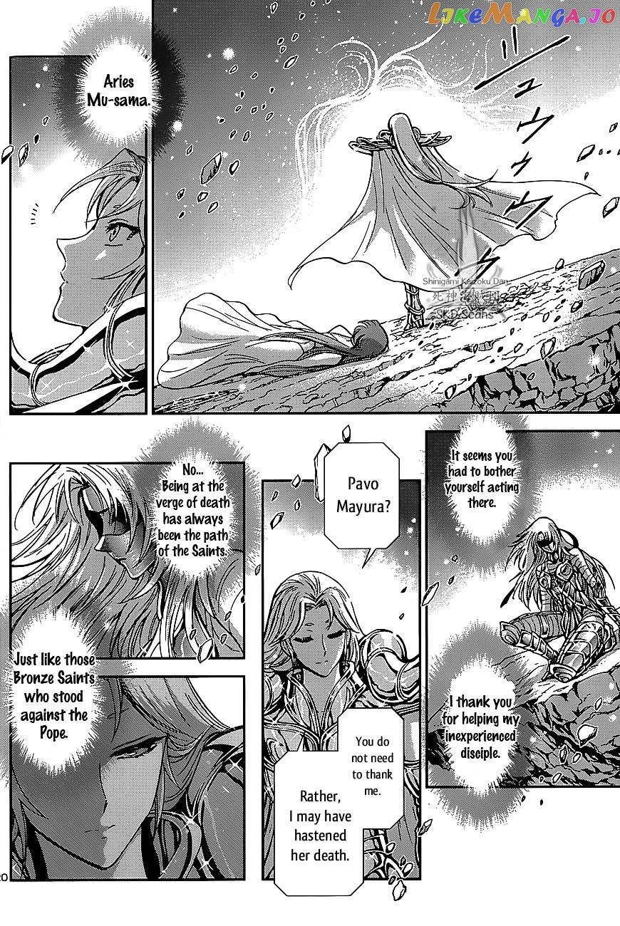 Saint Seiya – Saintia Shou chapter 29 - page 20